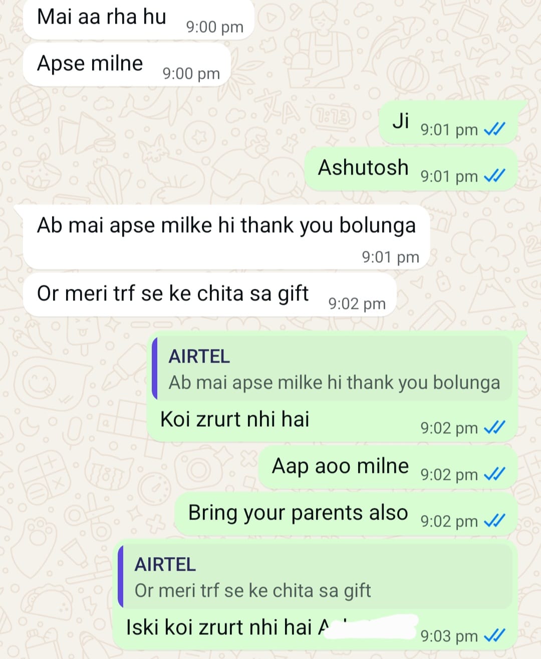 Client review screenshot 5