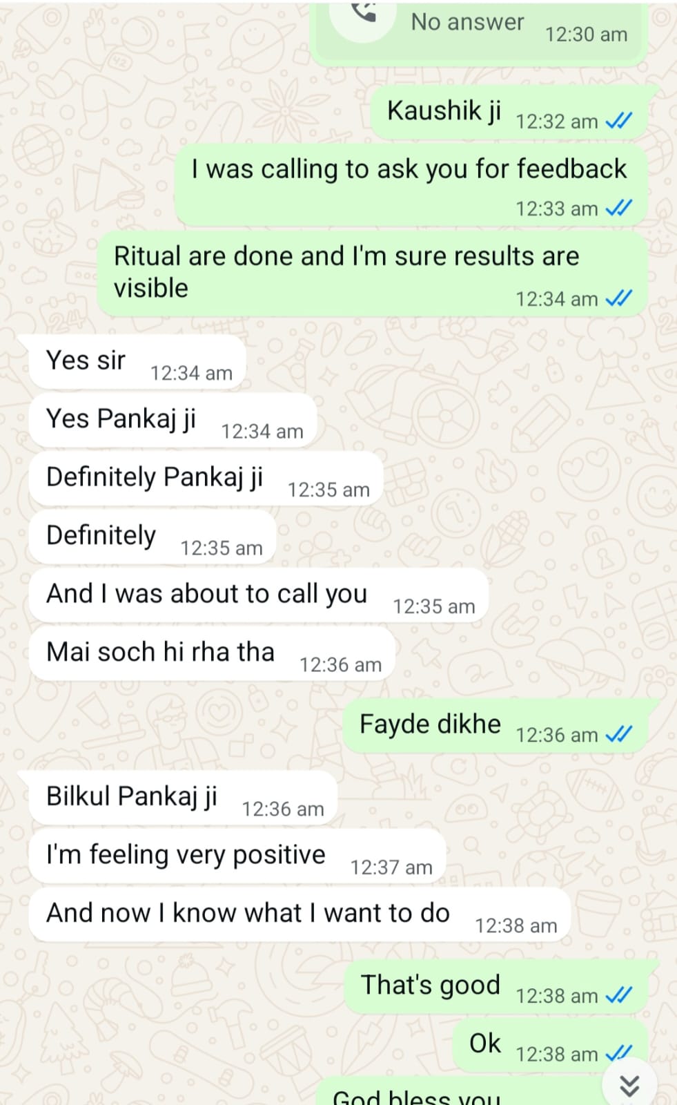 Client review screenshot 8