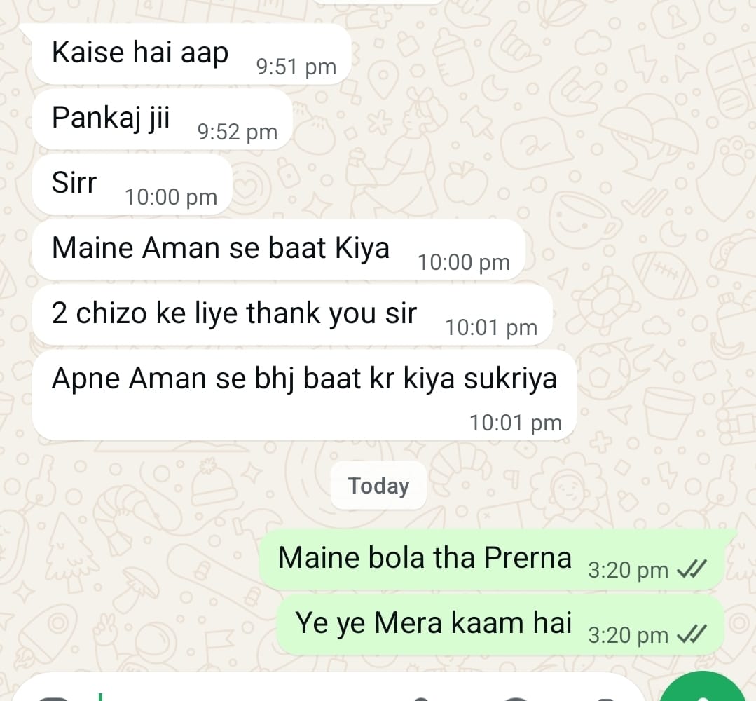 Client review screenshot 9