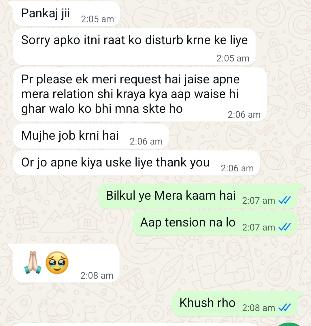 Client review screenshot 13