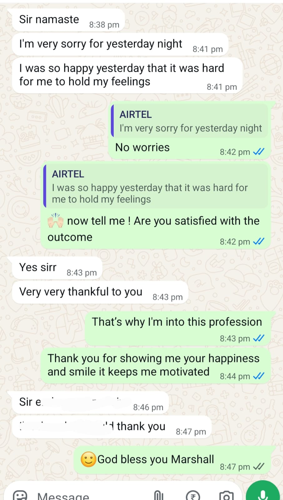 Client review screenshot 14