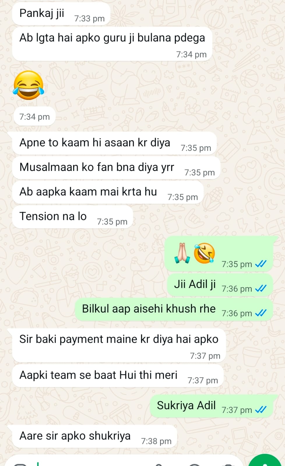 Client review screenshot 16